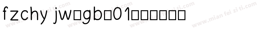 fzchy jw-gb-01字体转换